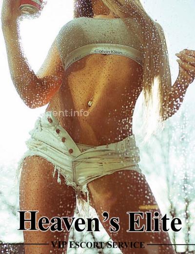 Escort Helene - Photo 1 №405