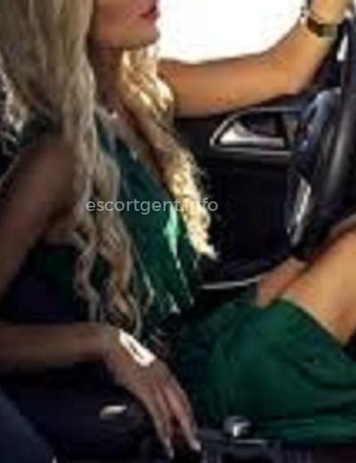 Escort Exclusive - Photo 1 №407